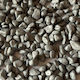 Epigasos Pietriș Acvariu Gri Diametru 1-3mm 0.5kg