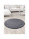 Conceptum Hypnose Χαλί Στρογγυλό Dark Grey Φ80cm