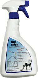 Gemma Αποσμητικό Επιφανειών Topsafe Odor Control