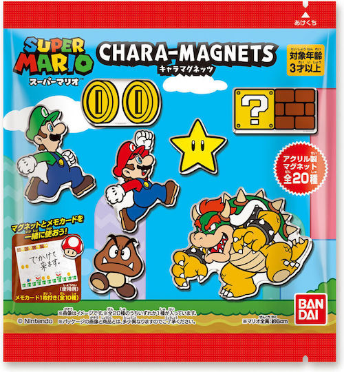 Banpresto Super Mario Bros Sammelbare Figuren 6cm 14Stücke
