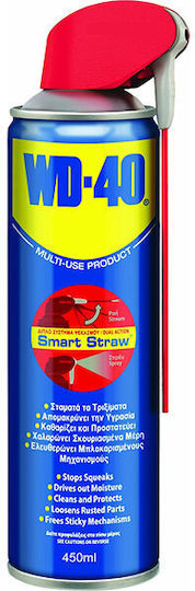 Wd-40 Grease Spray 400ml 1pcs