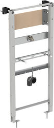 Поставка За Уриниралник Ideal Standard Prosys R016367