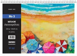 Chartosyn Watercolour Pads No3 18003