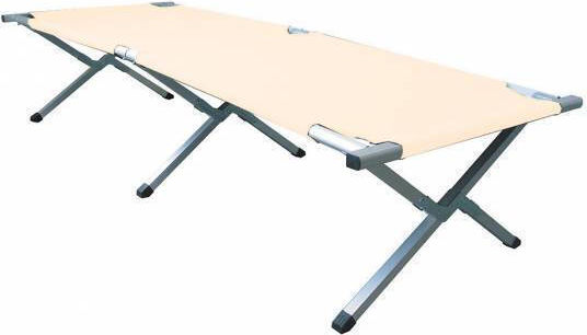 Folding Guest Bed Campaign Single Beige 190x63x41cm