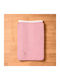 abo Wasserdichtes Wickeltuch Rosa 50x70cm.