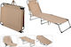 Metallic Beach Sunbed Ecru 187x55x24cm