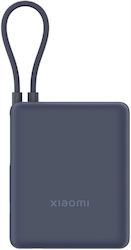 Xiaomi 10000mAh 33W Blue Xiaomi 10000mAh 33W Blue