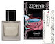 Άρωμα Αυτοκινήτου Zephyr Perfume Sonnet 50 Ml