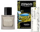 Car Perfume Zephyr Perfume Celestia 50 Ml