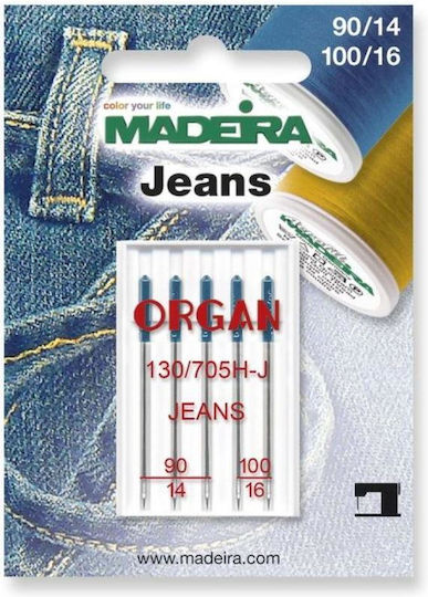 Set 5 Sewing Needles Jeans Madeira 9457 Fineness 90-100