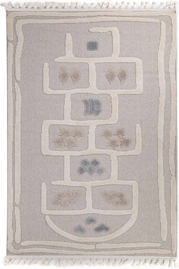 Royal Carpet Kinder Teppich Beige