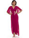 Dress for Wedding / Baptism Blue