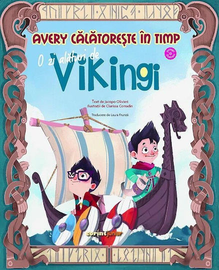 Avery Travels Through Time A Day With The Vikings