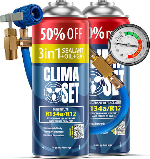 Σετ Κλιματισμού Climamaster 3σε1 R134a & Σωλήνας Xl