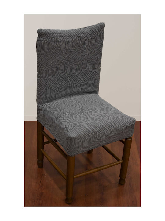 Epavlis Homeware Elastic Cover for Chair Dark Grey 1pcs