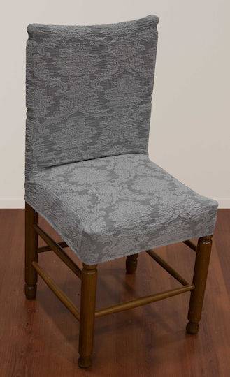 Epavlis Homeware Ελαστικό Κάλυμμα Καρέκλας Γκρι Epavlis Homeware Ελαστικό Κάλυμμα Καρέκλας Γκρι