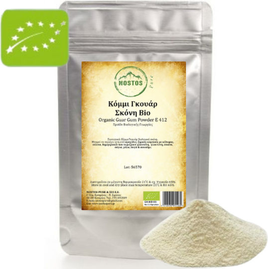 Virgulă Guar Făină Produs Organic Organic Guar Gum Powder 100g