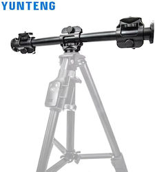 Yunteng VT-360 Gimbal