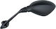 Καθρέφτης Bmw R 1200 Rs 14-18 R 1250 Rs 18 680-09-msp0069l