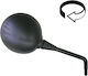 Mirror Bmw R1200gs 02-10 R1200gs Adventure 02-10 R1200r 04-10 680-09-msp0007x