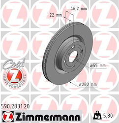 Zimmermann Спирачен Диск Zimmermann Спирачен Диск