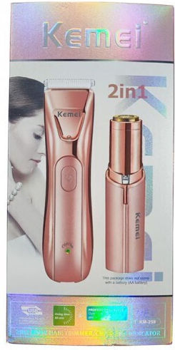 Kemei Αποτριχωτική Μηχανή Epilator για το Σώμα Km-259