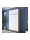 Τετράφυλλη Ντουλάπα με Πατάρι Walnut White 120x42.5x216.8cm