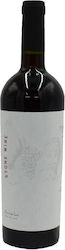 Stone Wine Romeiko Red Anoskeli 750ml
