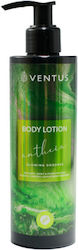Imel Body Lotion 250ml Imel Body Lotion 250ml