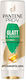 Pantene Smooth & Balsam 200ml