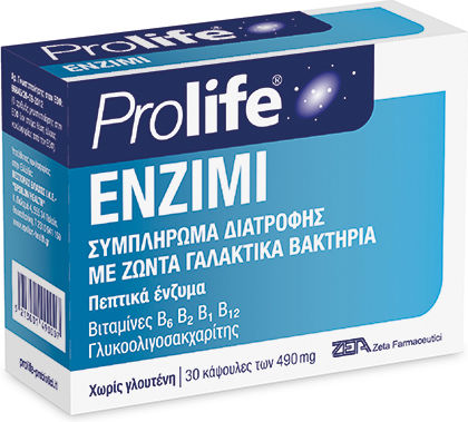 Epsilon Health Prolife Συμπλήρωμα με Προβιοτικά & Πρεβιοτικά 30 κάψουλες