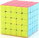 Rubik's Κύβος Ταχύτητας 5x5