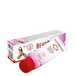 Dr Retter Κρέμα Ποδιών 100ml