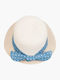 Karfil Wicker Women's Hat Beige