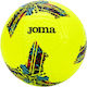Joma Gioco Iii Fifa Футболна топка Жълта