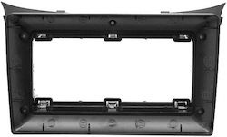 CARAV Industries Inc. DIN Fascia Panels 2 Din Compatible with Screen 9" for Hyundai Elantra 2012-2017 CARAV Industries Inc. DIN Fascia Panels 2 Din Compatible with Screen 9" for Hyundai Elantra 2012-2017