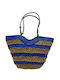 Mehrfarbige Korbweide Strandtasche