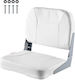 Vevor Boat Seat