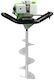Bass Polska Gasoline Earth Auger 51.7cc