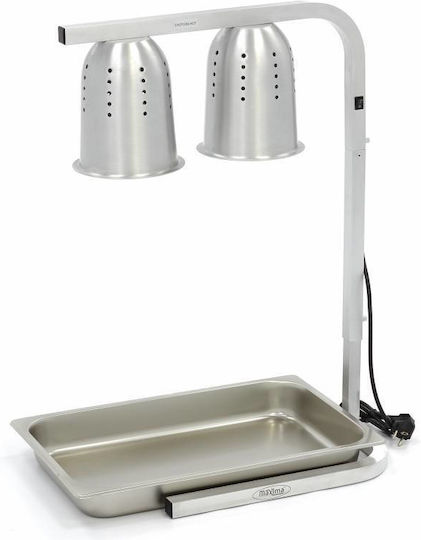 Maxima Lampă de încălzire pentru bufet cu Putere 275W