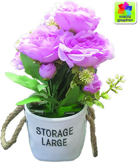 Artificial Plant in Small Pot 23cm 2pcs (Various Designs) AGC