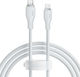 Baseus Pudding USB-C to Lightning Cable 20W Λευ...