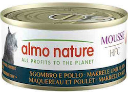 Almo Nature Wet Food 70gr
