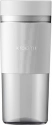 Xiaomi Φορητό 300 ml 7.4V Λευκό BHR9226EU Xiaomi Φορητό 300 ml 7.4V Λευκό BHR9226EU