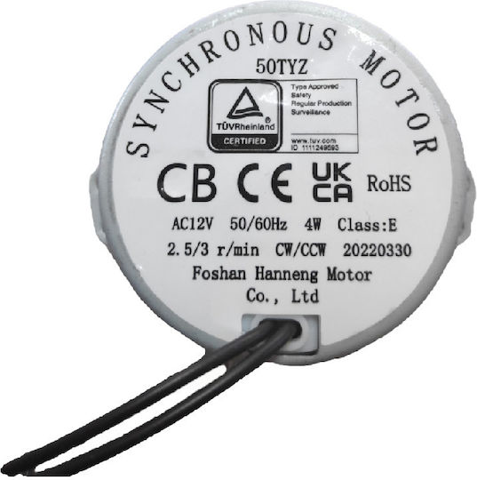 Egg Turning Motor 12v 2.5/3 Revolutions Minute
