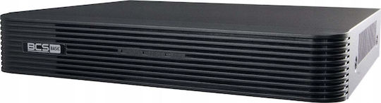 BCS BCS-B-XVR1601(2.0) Καταγραφικό DVR 16 Καναλιών
