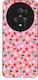 Sonique Fruit Series Case Honor Magic5 Pro 5g S...