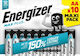 Energizer Max Plus Алкални Батерии AA 1.5V 10бр