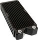 Magicool 240s G2 Ultra Топлообменник Меден 240мм Черен