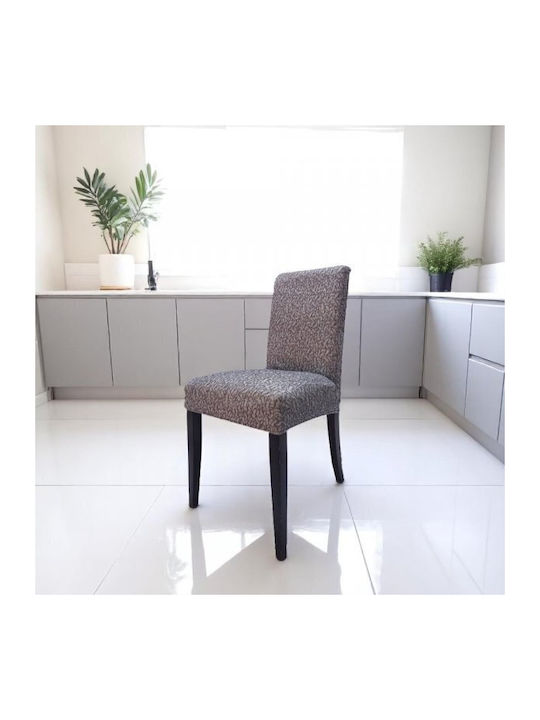 G-Home Elastic Cover for Chair G-home Grey 1pcs...